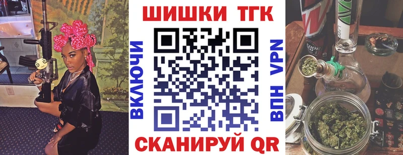 Купить наркотики цена Шарья Амфетамин  Альфа ПВП  Кетамин  COCAIN  ГАШ 