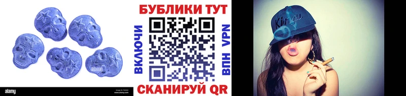 дарк нет наркотические препараты  Шарья  ЭКСТАЗИ XTC 