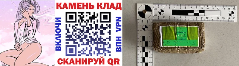 Гашиш 40% ТГК  даркнет официальный сайт  Шарья  hydra маркетплейс 