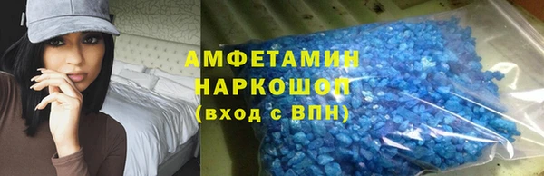 скорость Володарск