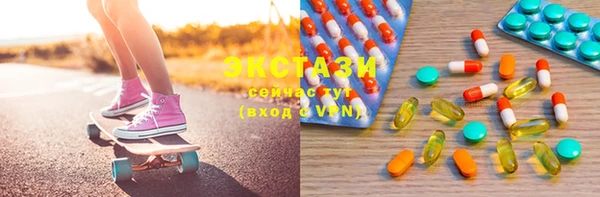мет Волоколамск