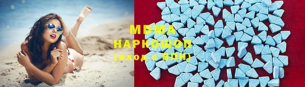 скорость Володарск