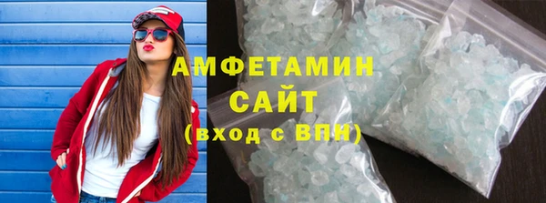 скорость Володарск