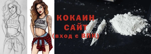 скорость Володарск