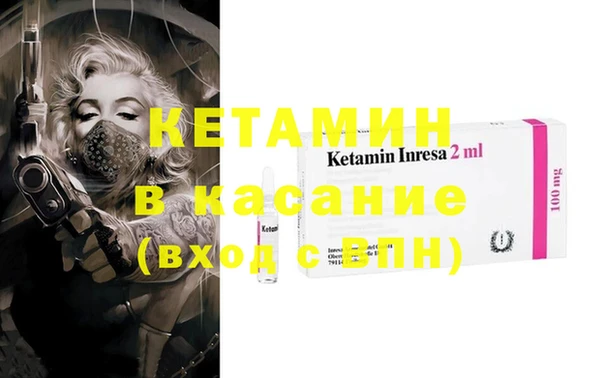 скорость Володарск