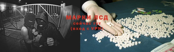 скорость Володарск