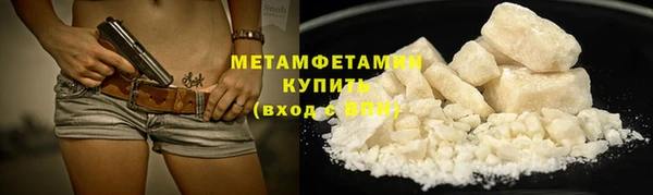 скорость Володарск