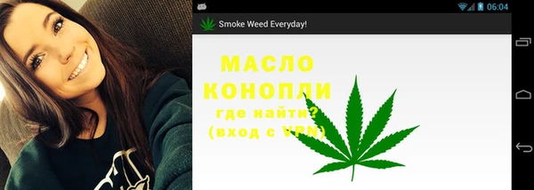 скорость Володарск