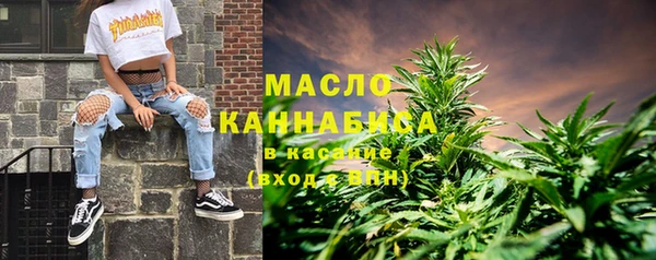 скорость Володарск