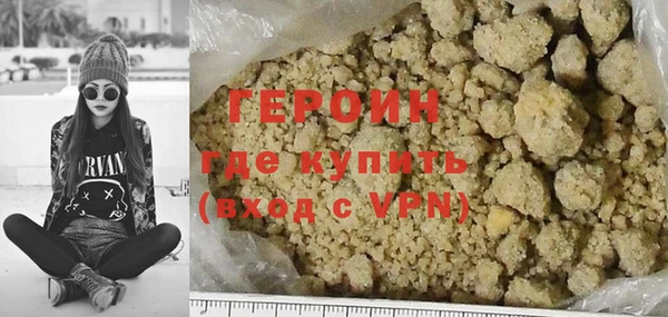 скорость Володарск
