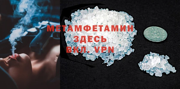 скорость Володарск