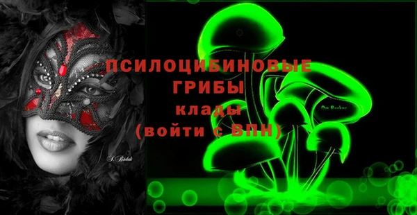 скорость Володарск