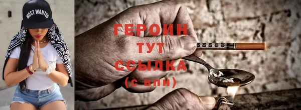 скорость Володарск