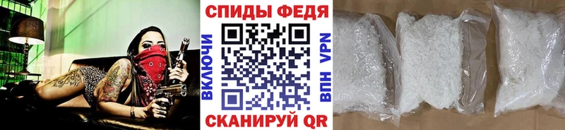 kraken как войти  Шарья  площадка состав  Метамфетамин Methamphetamine 