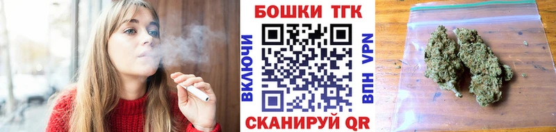 цена   Шарья  Конопля Ganja 